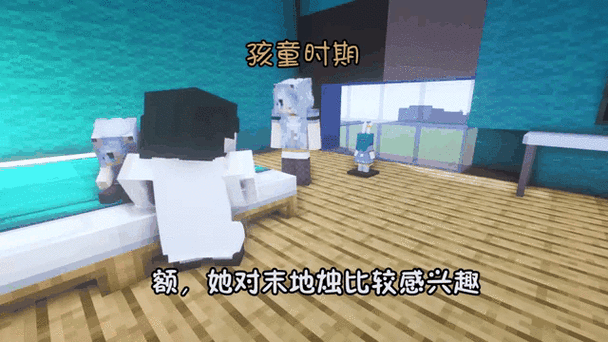 jeb与末地烛的关系