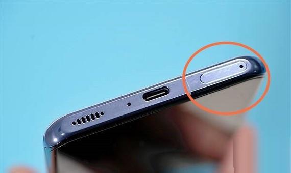 红米note12双卡双待设置方法