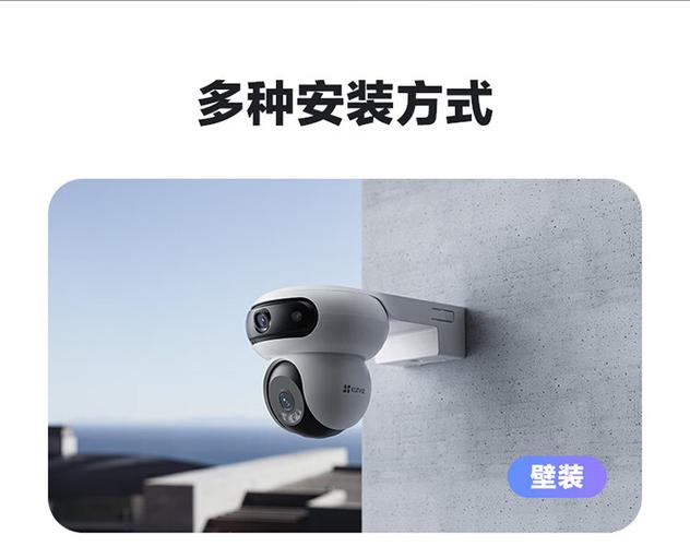 摄像头一般保存多久