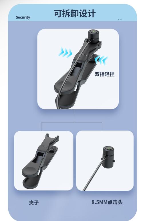 万能自动连点器点击器