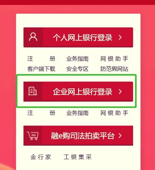 银行打款迟迟不到账,怎么回事