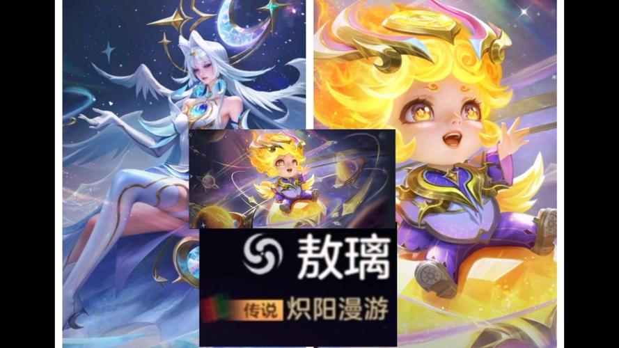 曙光英雄体验服安装链接
