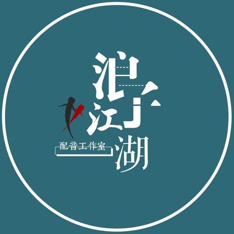 浪子江湖精校版下载