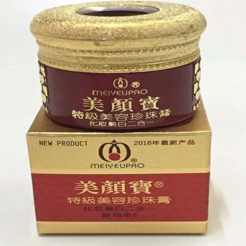 nova5视频美颜功能