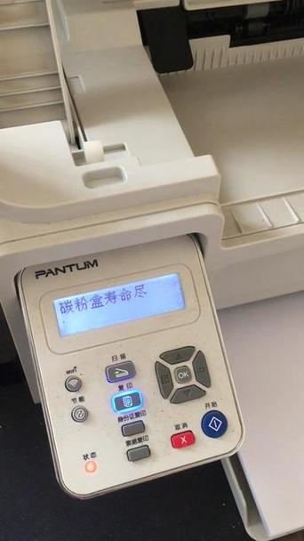 m6202w碳粉盒寿命尽清零视频