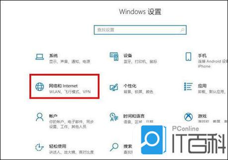 电脑被阻止下载怎么设置