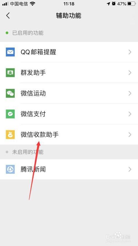手机号长时间没用了怎么办