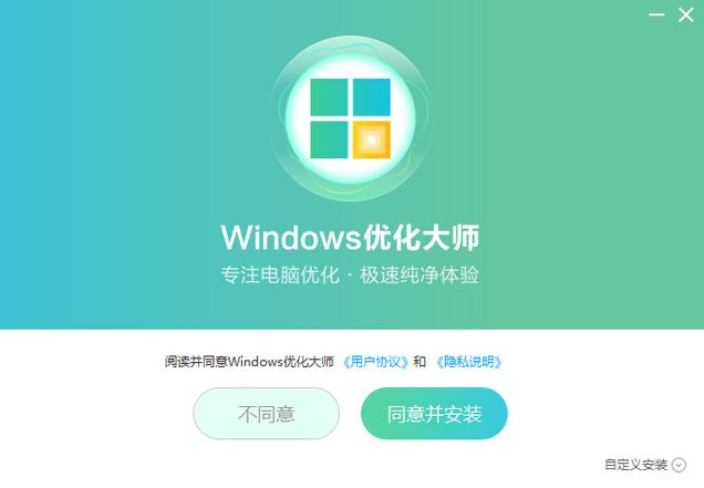 平板页面显示不全怎么设置