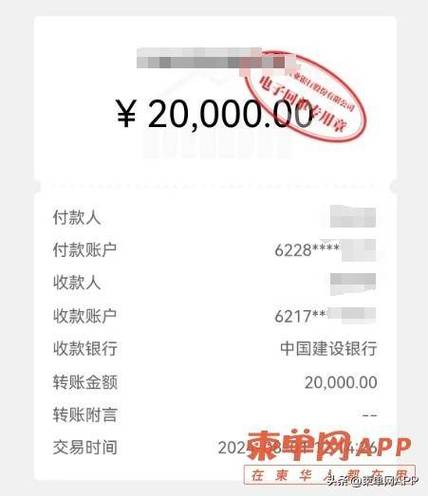 卡里死期的钱可以转账吗