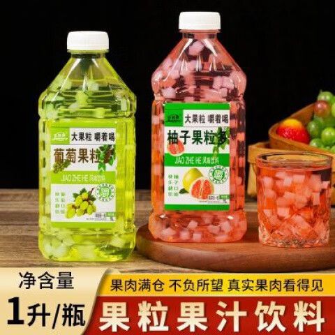 柚子币会涨到1000吗