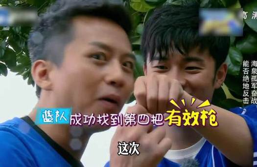 十年前的综艺节目有哪些