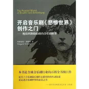 怎么制作自己的原创作品
