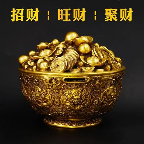 聚财的微信名字财运的名字
