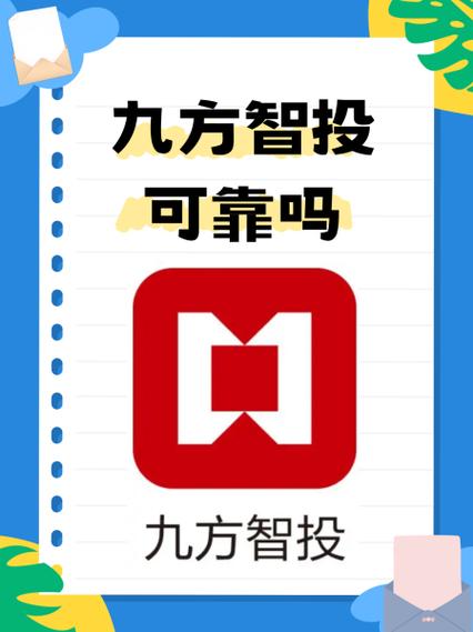 手机炒股哪个软件好