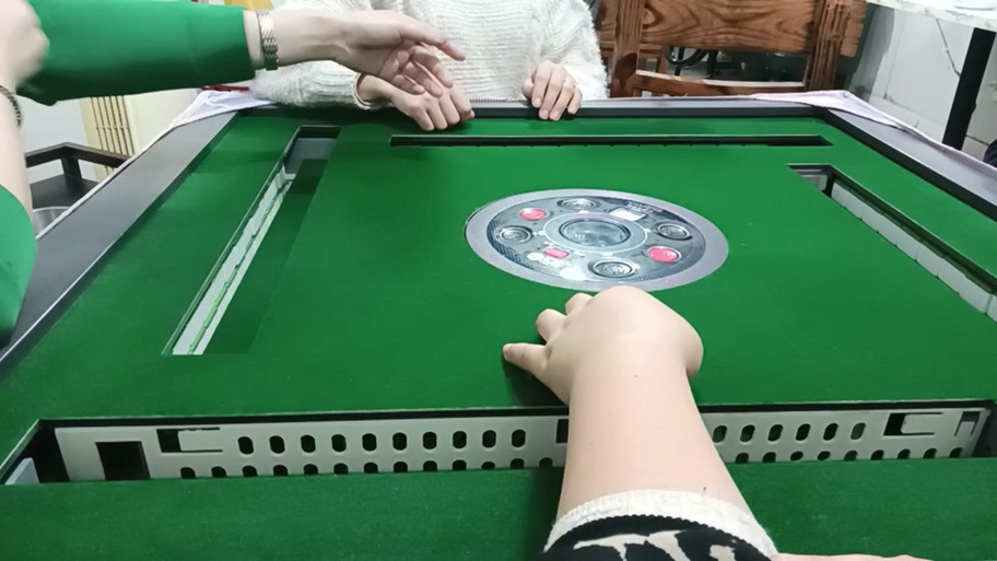 长沙麻将258