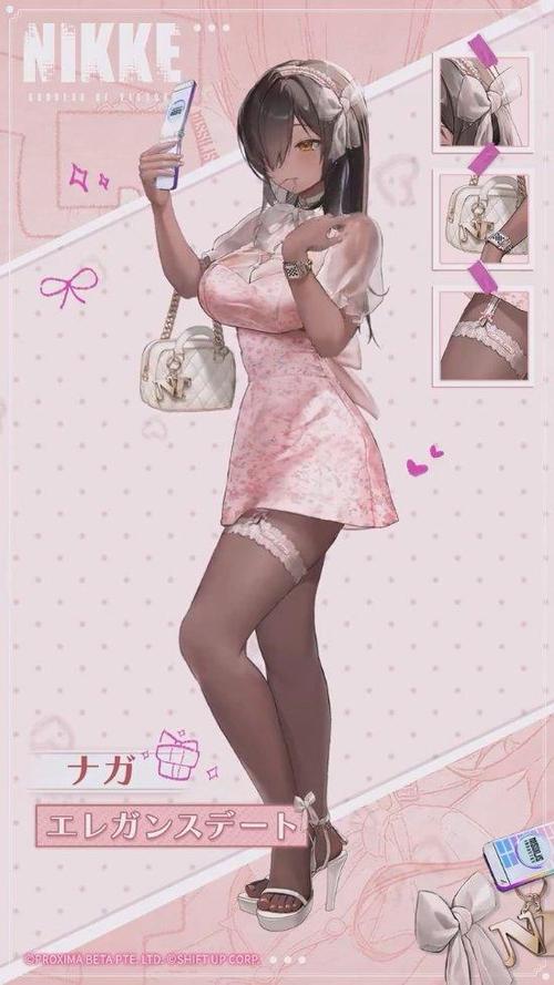 角色扮演游戏女角色