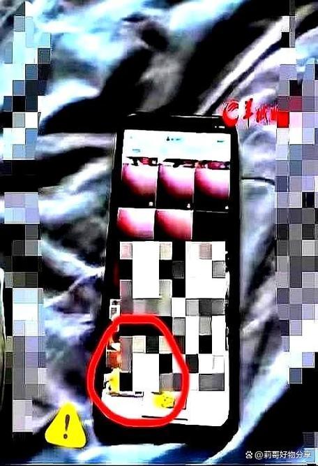 手机相册照片会被盗吗
