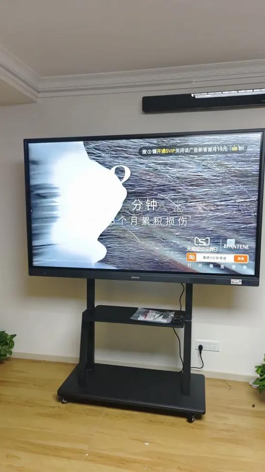 康佳电视有投屏功能吗