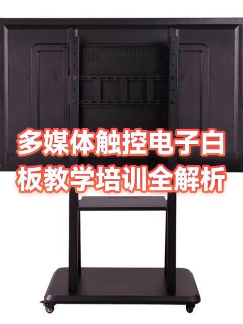 华为手机触屏有小圆圈跟随