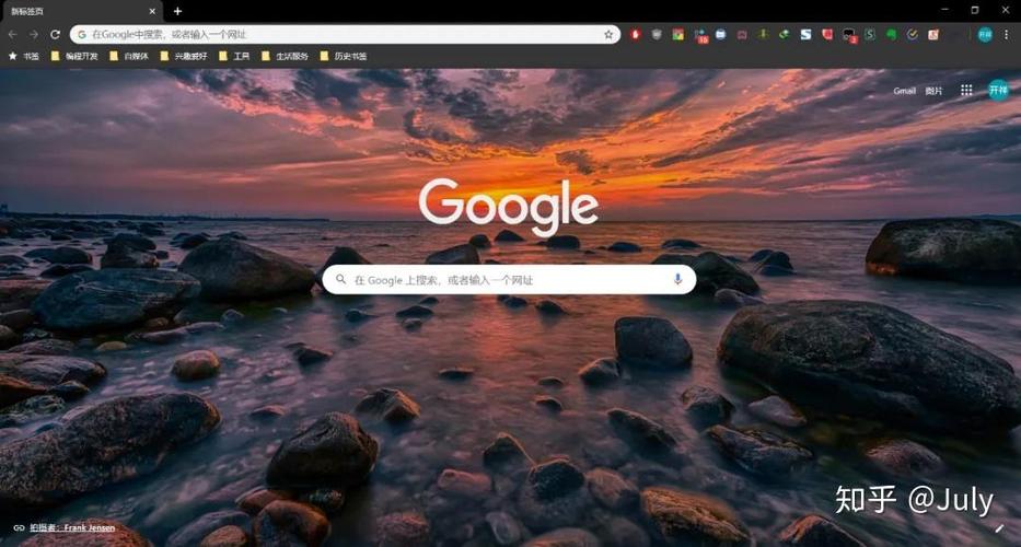 旧版chrome