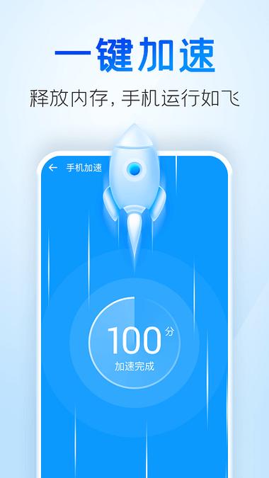 怎么删除OPPO升级安装包