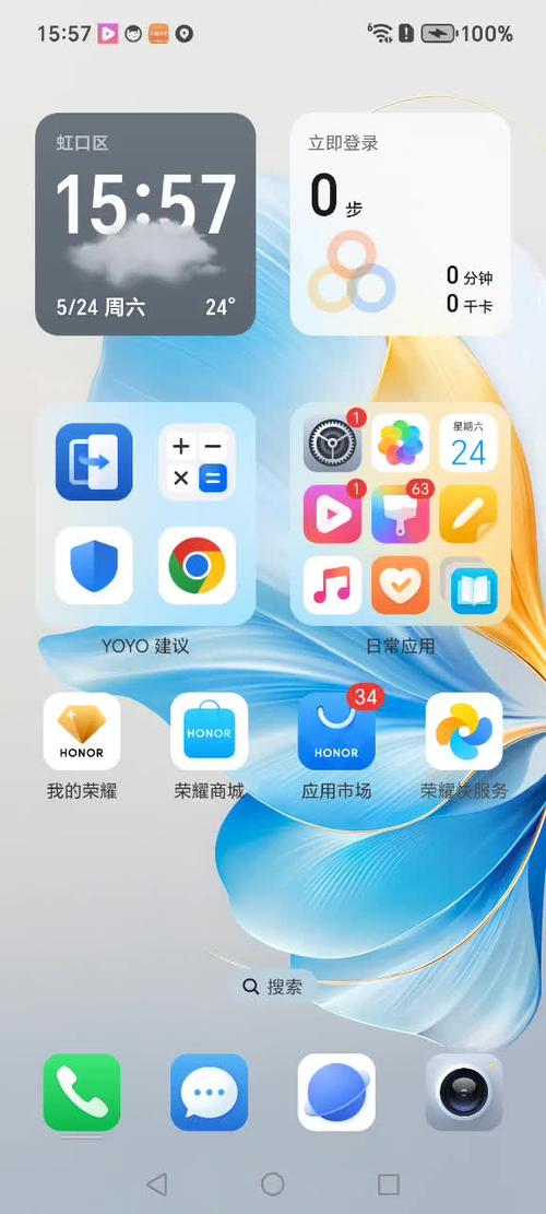 华为设置来电铃声