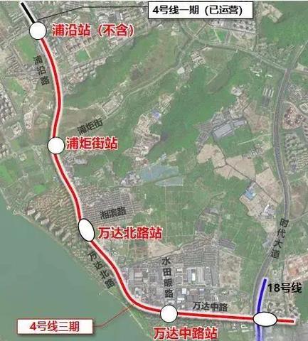 杭州地铁4号线时间表