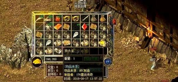 贪吃蛇大战无限金币无限钻石