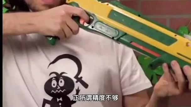 驱赶苍蝇