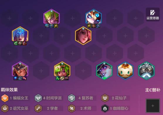 大乱斗骰子怎么增加