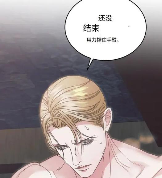 布丁韩漫漫画下拉式