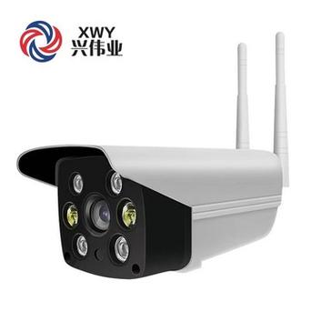 wifi无线监控摄像头