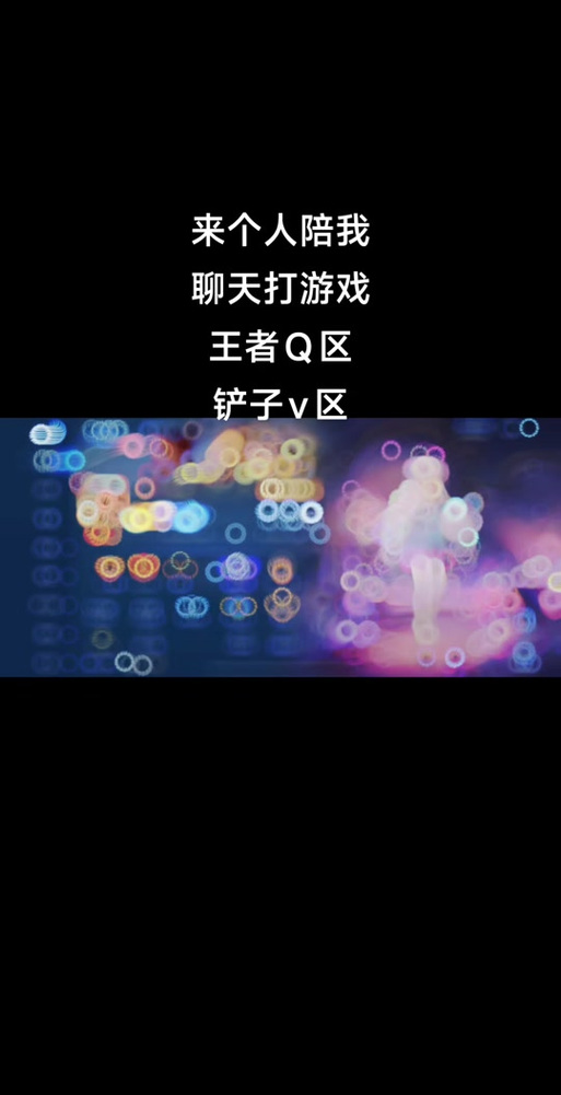 陪打游戏能赚钱吗