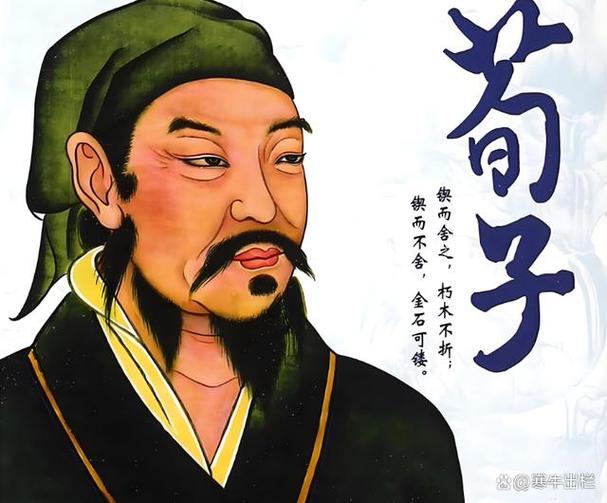 子卿最吉利的名字