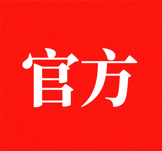 金瀛分期app官方下载