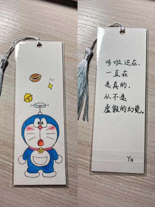 苹果怎么删除主屏幕书签