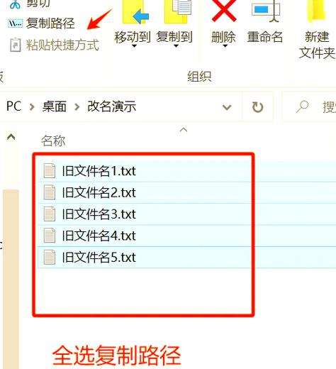 复制粘贴后有空格怎么办