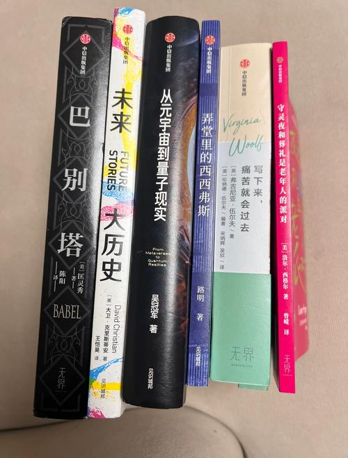 淑女笑搞笑图片