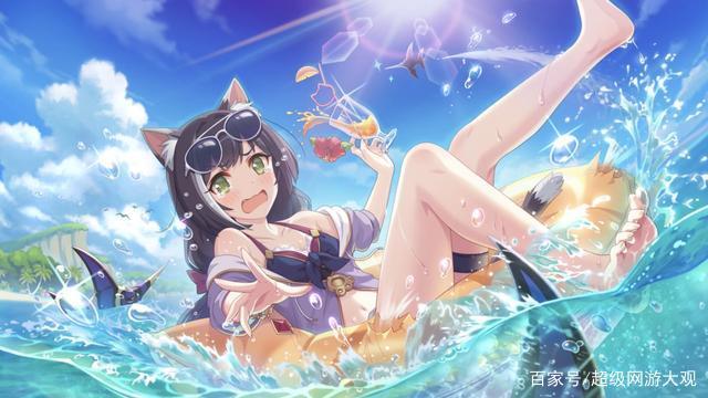 遗失的秘宝臭鼬娘