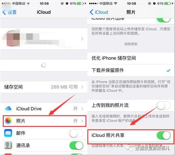 vivo手机照片彻底删除