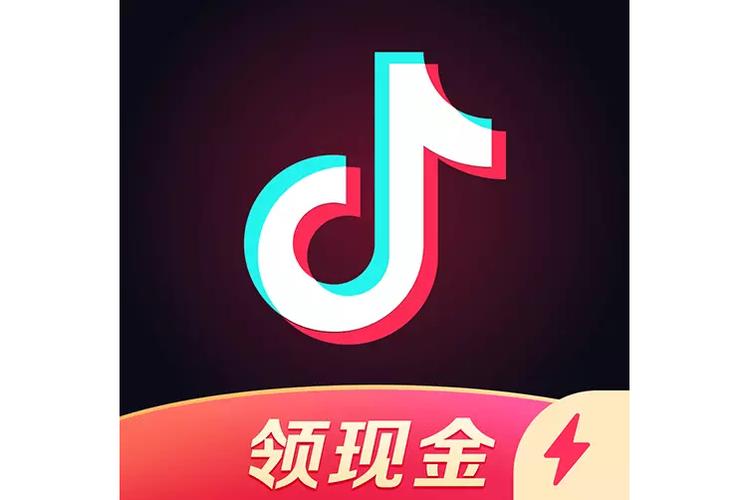 老版本抖音极速版