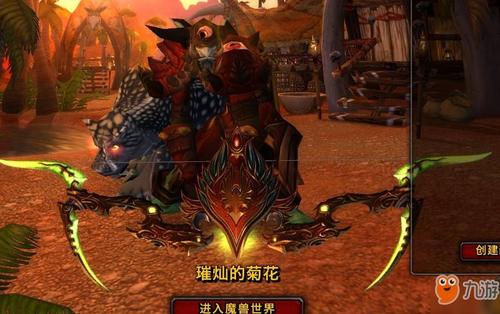 魔兽世界怀旧服巨魔猎人命中