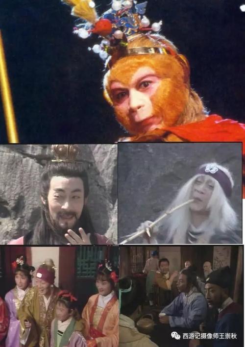 删减版的西游记为什么被删减