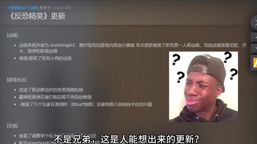 抖音历史版本