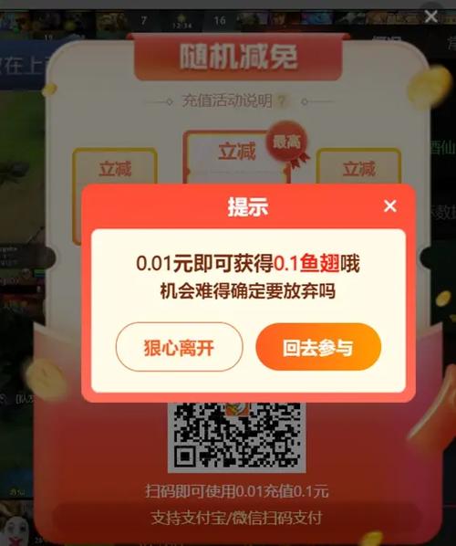 游戏托兼职平台