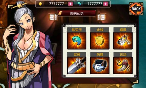 亡灵杀手破解版2025
