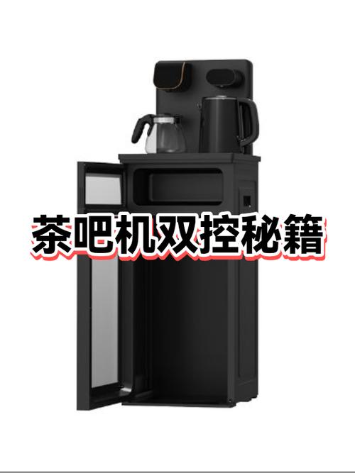 茶吧机加热不会自动停