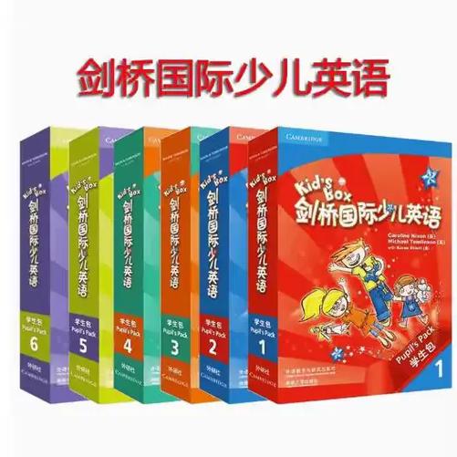 点点英语效果怎么样