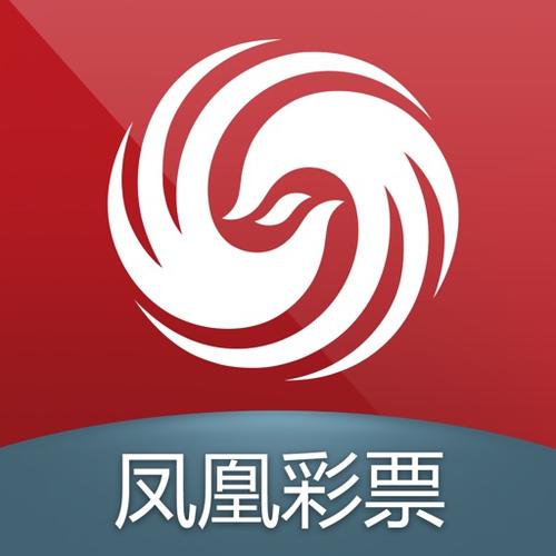 凤凰软件