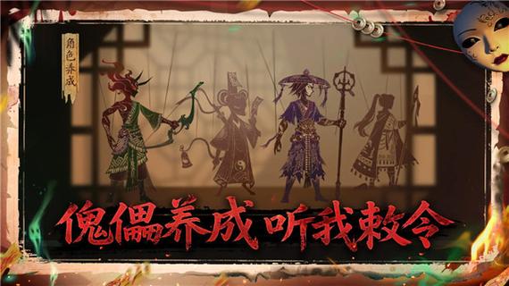 遗弃之地破解版